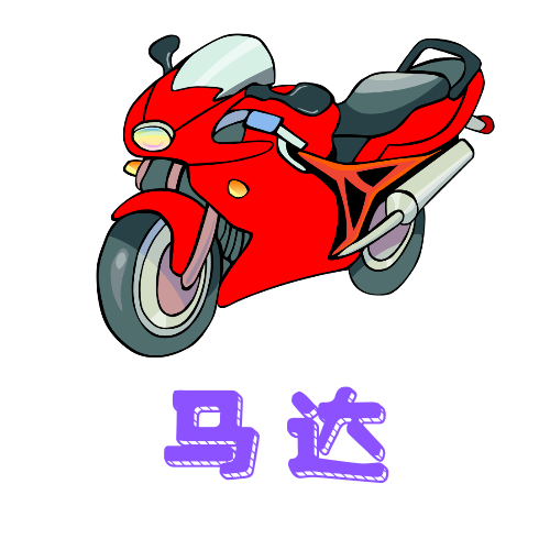 天玺影院app免费版