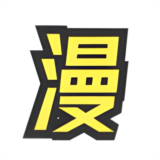 久播影院最新版