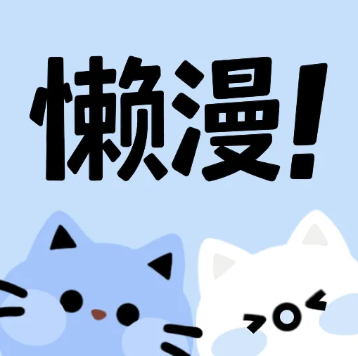 WWW,5252bb·COM网站APPAPP应用