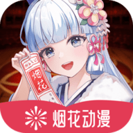 YOUJIZZCOMAPP应用