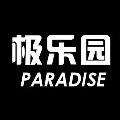 久播影院最新版
