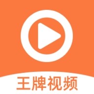 短视频破解版十大平台最新版