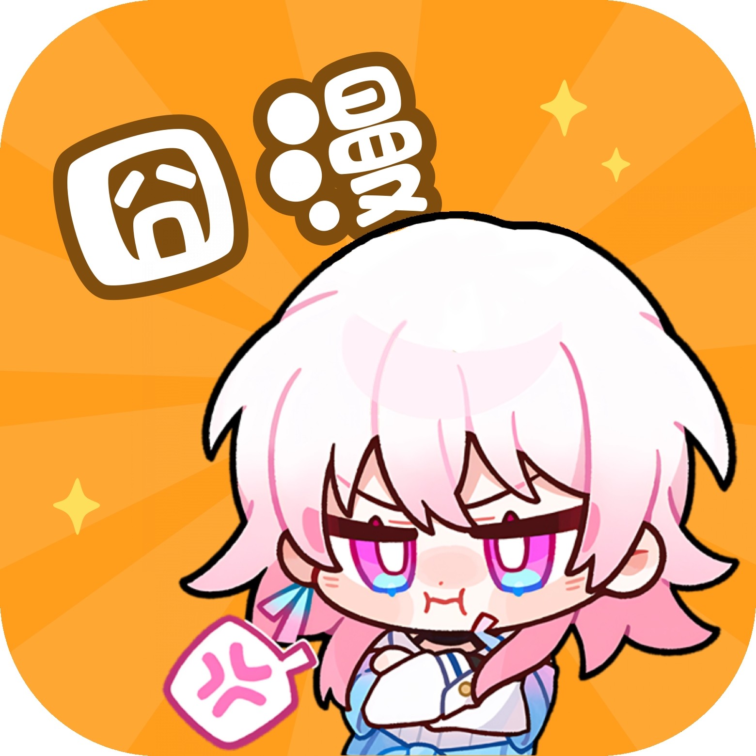 WWW,se977·COM网站APPAPP应用
