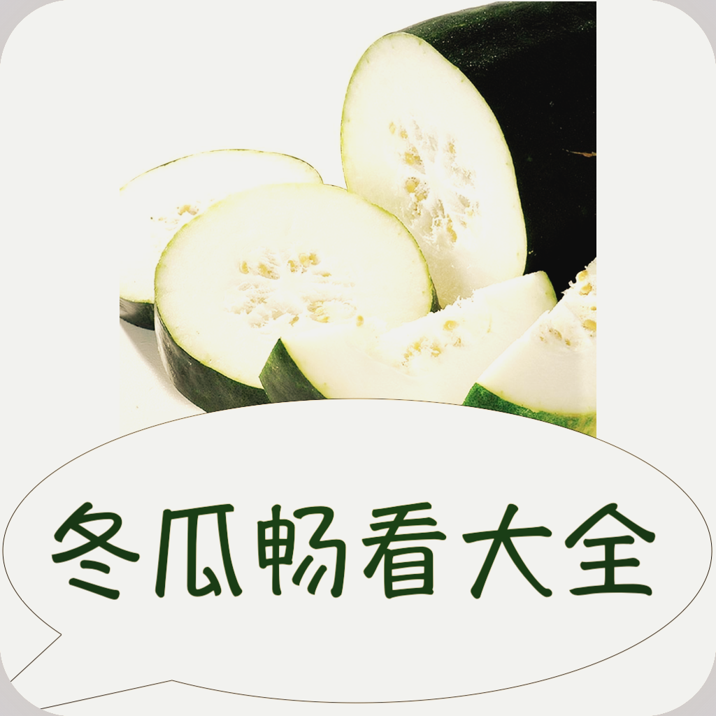 第一视角自拍APP应用
