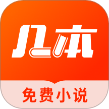 黄色软件下载入口APP应用