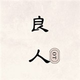 八蛋影视无限制vip版