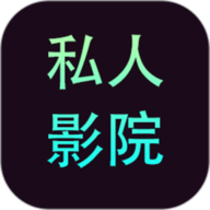 免费站看大片真人电视剧的软件下载APP应用
